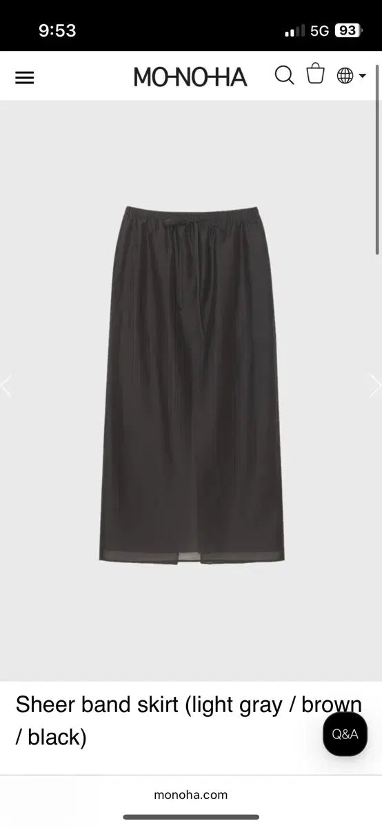 モノハ Monoha Sheer band skirt brown 【公式通販】