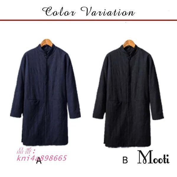 チャイナ服 メンズ ジャケットチャイナ 綿麻 メンズロングコート カンフー チャイナ ジャケットストール風 トップス 大きいサイズ 衣装 中華風 kni4a898665