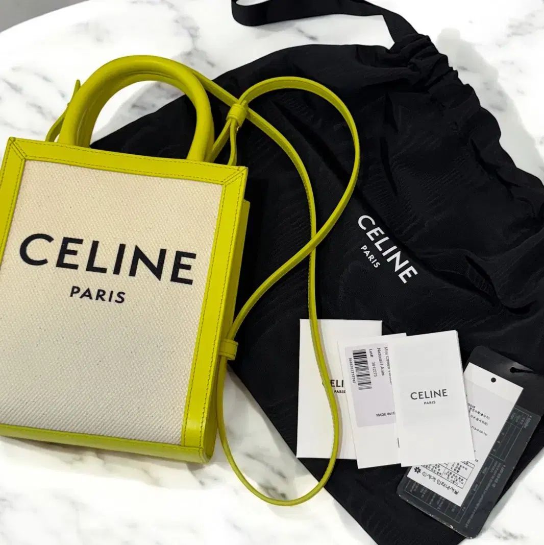 Celine セリーヌ バーティカル カバス バッグ ミニ
