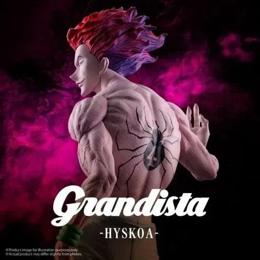 【新品・未開封】Grandista ヒソカ& 赤いガンダム　計12体セット Grandista（グランディスタ） ヒソカ 未開封 フィギュア 売り