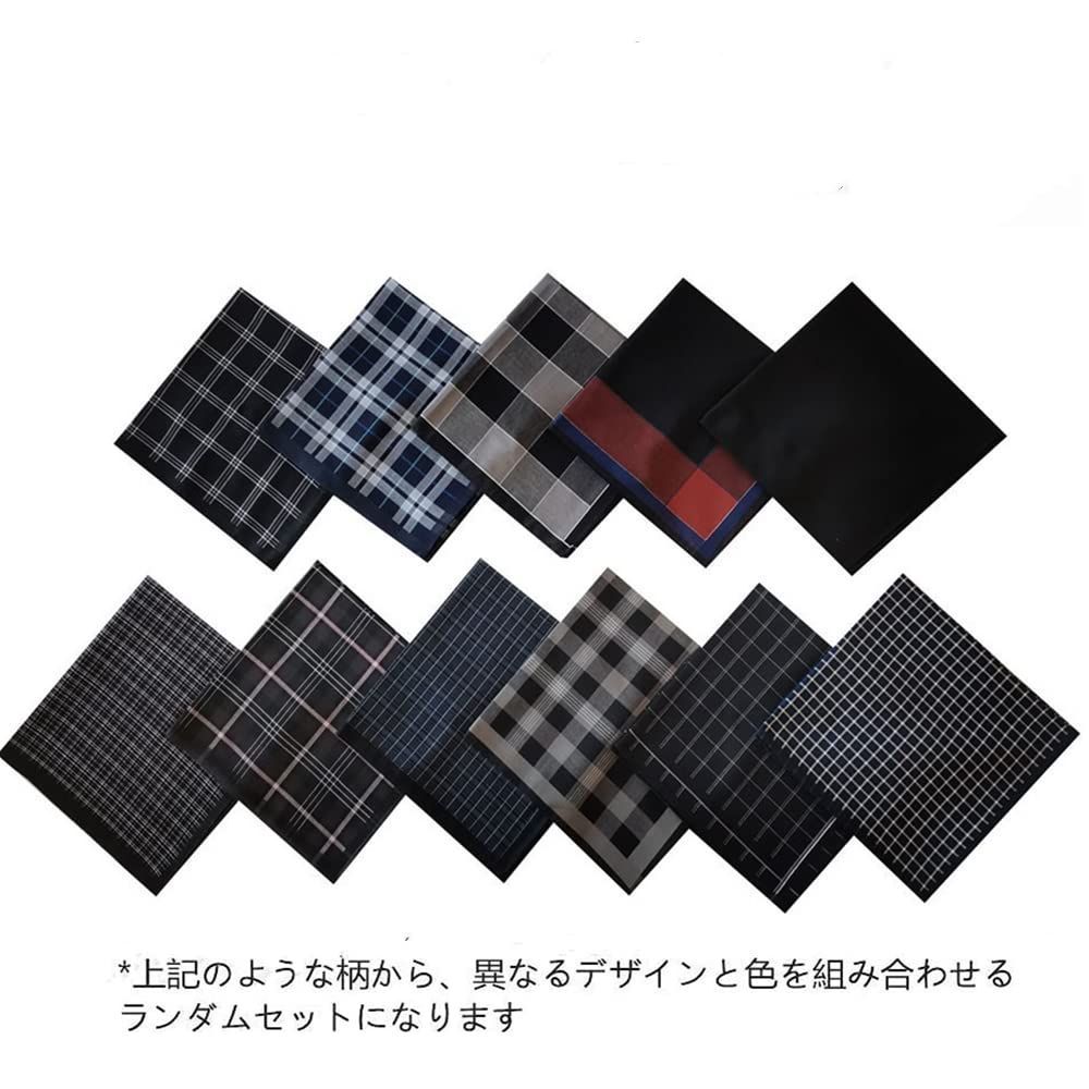 SLASHJP ハンカチ メンズ 綿 ビジネスマンハンカチ 紳士ハンカチ ギフト 通勤 ビジネス 普段使いやすい 選べる コットン100％ セット