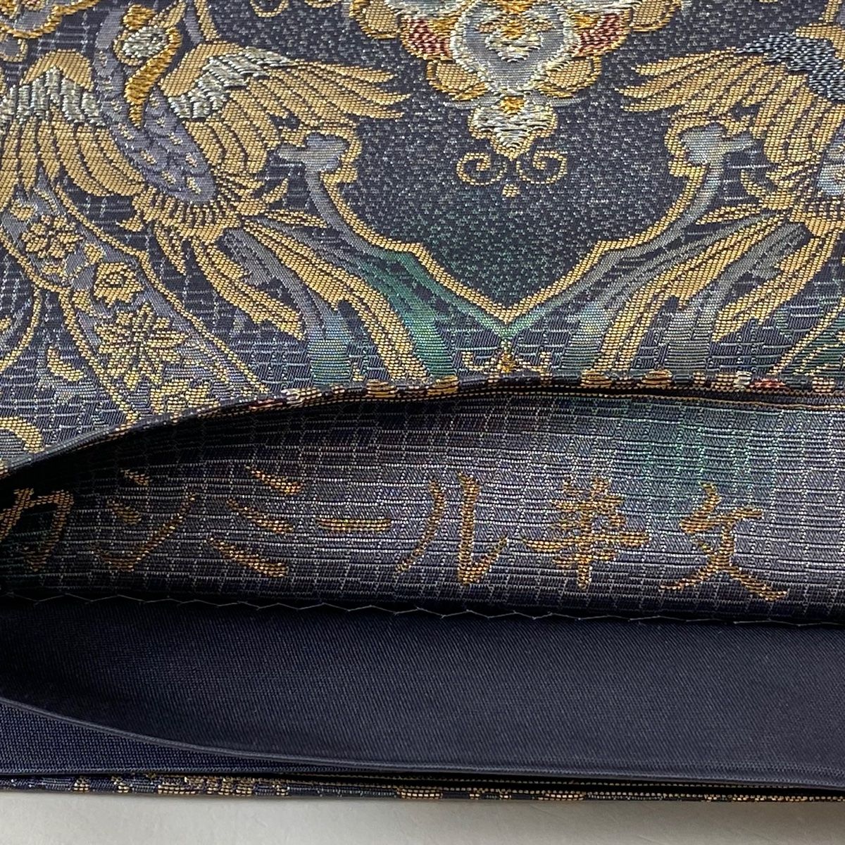 袋帯 美品 秀品 陶彩染 カシミール華文 花鳥 金銀糸 箔 青灰色