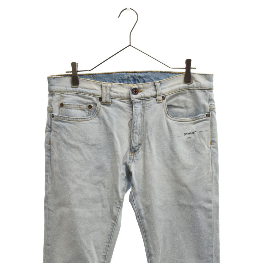 OFF-WHITE (オフホワイト) Damaged Denim Pants