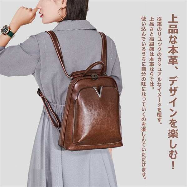 レザーバッグ