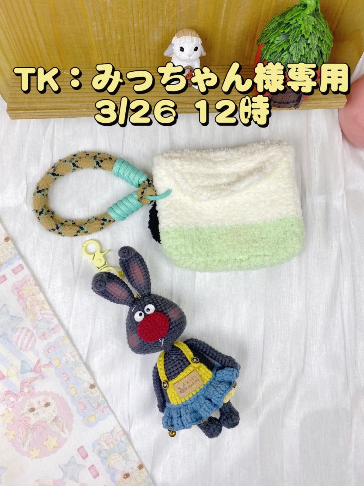 みっちゃん様専用 みっちゃん様専用 みっちゃん様専用 みっちゃん様