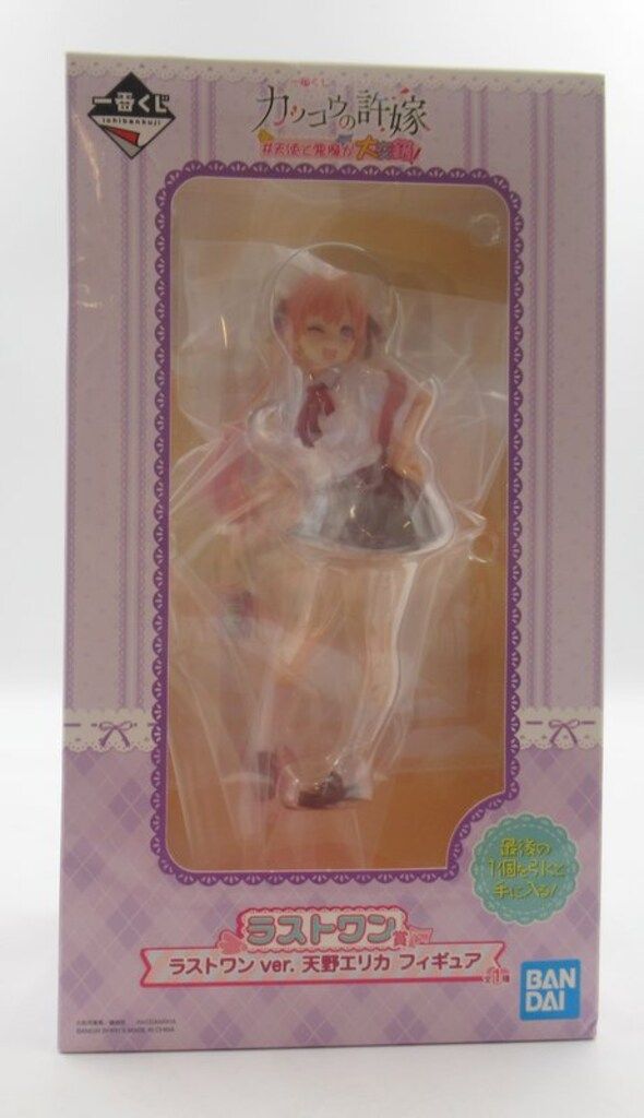 BANDAI SPIRITS 一番くじ カッコウの許嫁 #天使と悪魔が大交錯！ ラストワン賞 天野エリカ ラストワンver. フィギュア