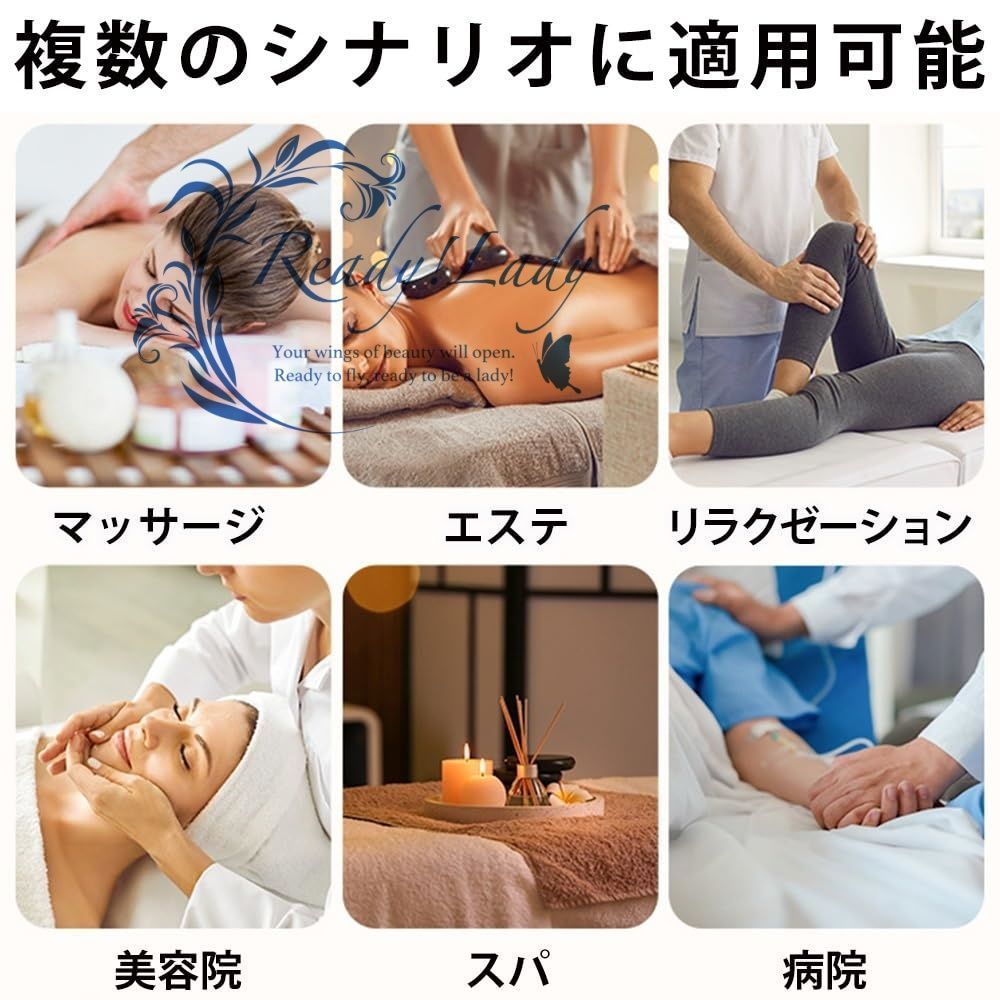 収納付き 施術台