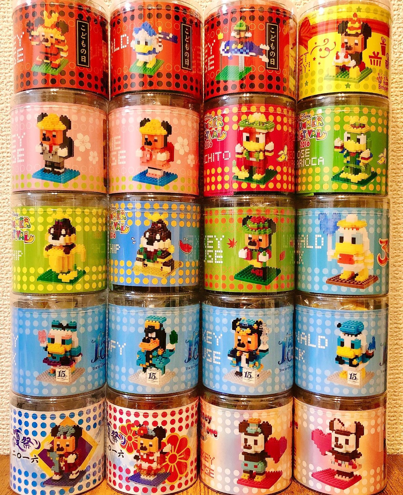 超人気 新品 未使用 ディズニー ナノブロック 個セット まとめ キャラクターグッズ Lavacanegra Com Mx Lavacanegra Com Mx