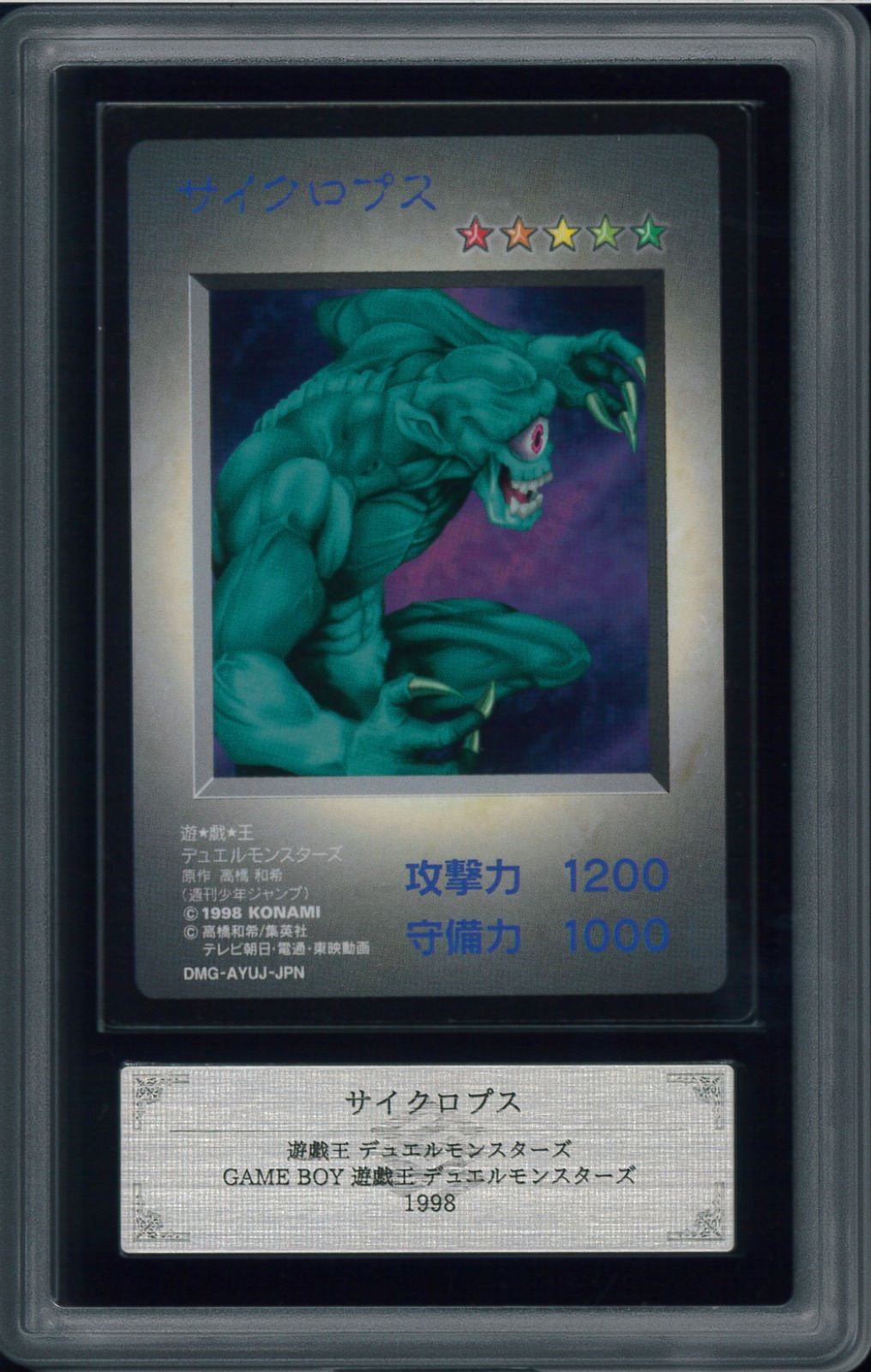 ドンケツ ほぼ全巻セット/たーし/どんけつ Amazon.co.jp: 全巻セット