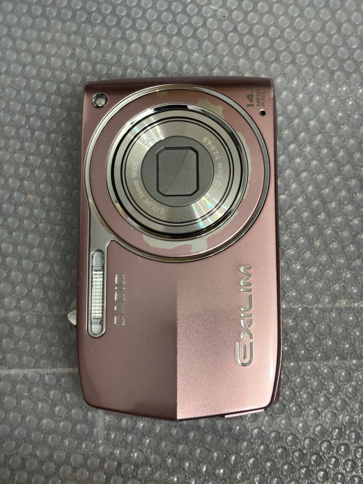 CASIO EXILIM EX-Z2000 Compact Digital CASIO EXILIM EX-Z2000 Camera