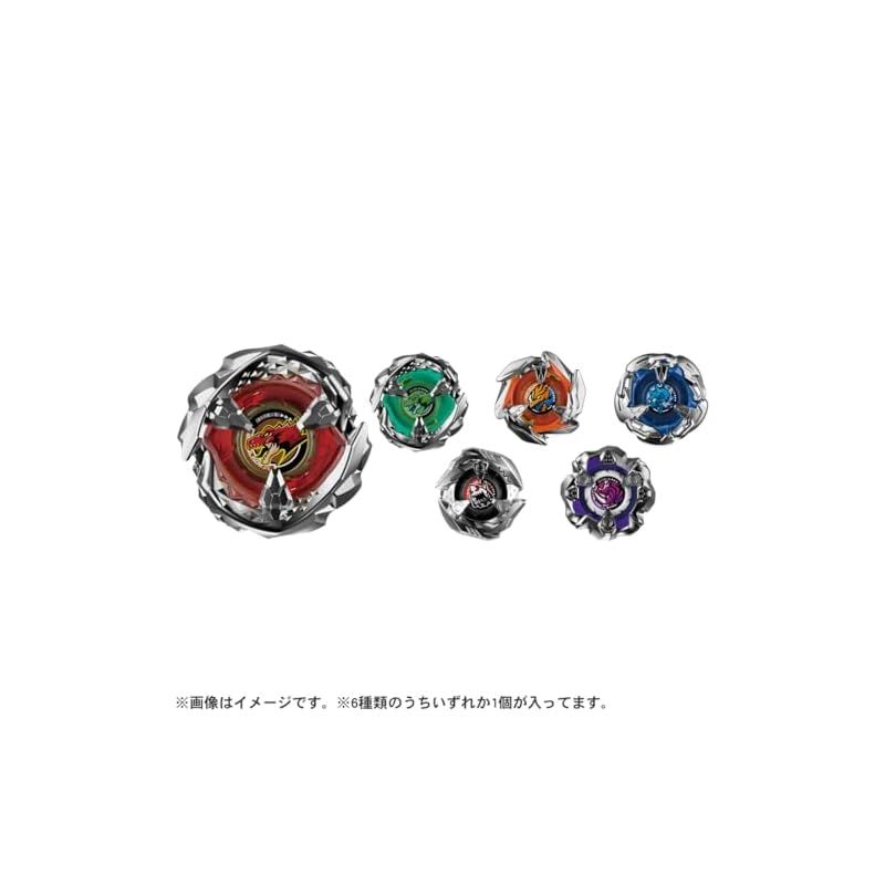 BEYBLADE X BX-31 ランダムブースターVol.3 畳み 