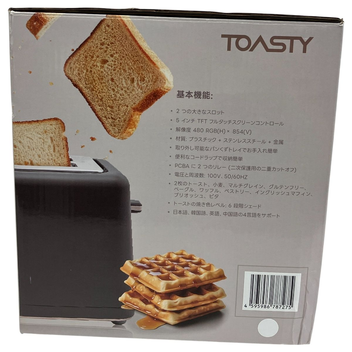 TOASTY YK-S200C タッチパネル式 ポップアップ トースター 選べる焼き加減 6段階 縦型デザイン キッチン 家電 T10439076 WWW_KANDAIZUMI_COM