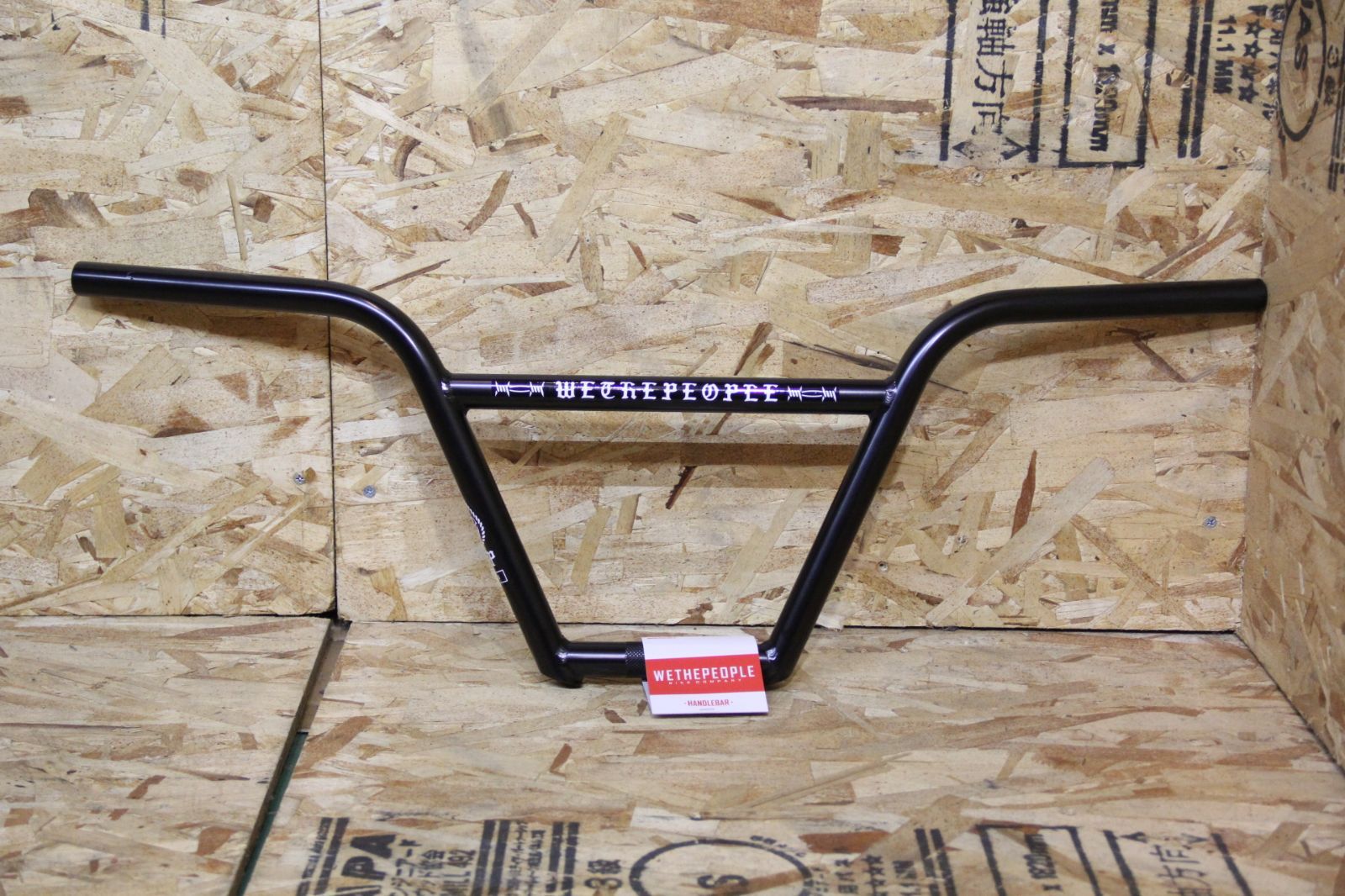 BMX WETHEPEOPLE PATHFINDER 4PC 9 BAR BK