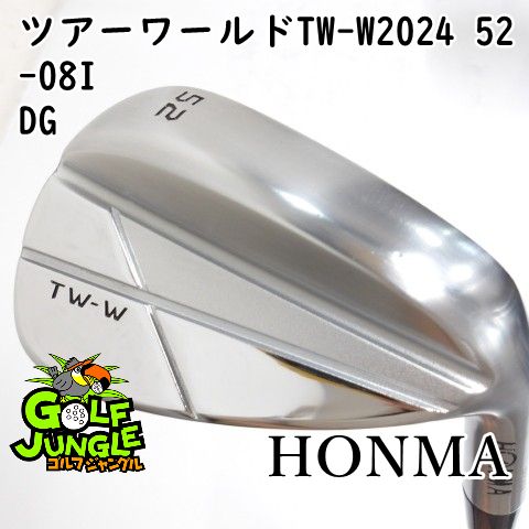 中古】ウェッジ ホンマ ツアーワールドTW-W2024 52-08I DG S200