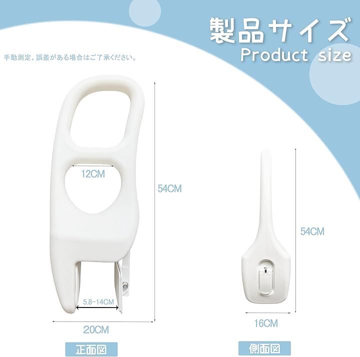 耐荷重 抗菌加工