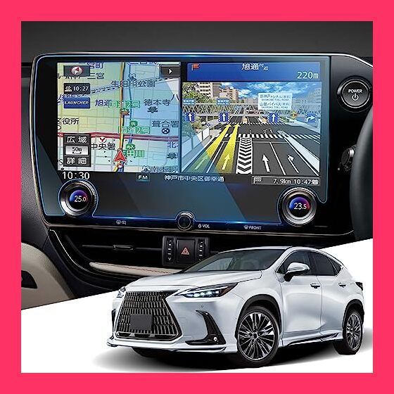 ☆スタッフおすすめ☆WEIPIN 新型 レクサスnx 20系 ナビ保護フィルム 14インチ lexus nx カーナビ 保護フィルム ディスプレイオーディオ  9H 傷防止 汚れ防止 低反射 HD 高感度タッチ 自己吸着 レクサスnx 20系 - メルカリ