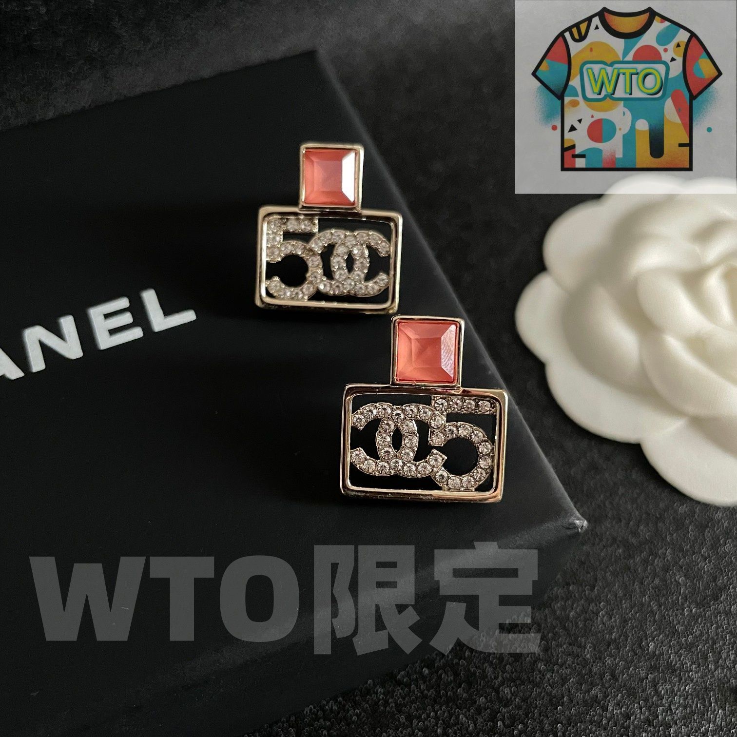 今日WTO】Chanel ヴィンテージ アルファベットピアス 送料無料