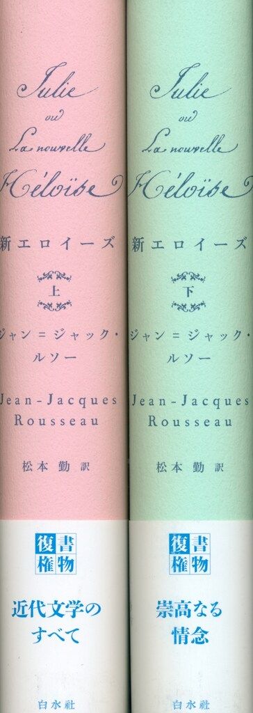 ダンス オートバイの方向指示器 2006-2007 GSXR600 GSXR750 GSXR1000 K5 K6 K7