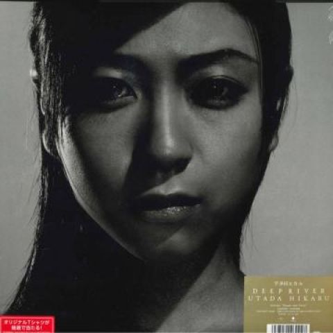 2LP 宇多田ヒカル DEEP RIVER UPJY92067 UNIVERSAL MUSIC JAPA
