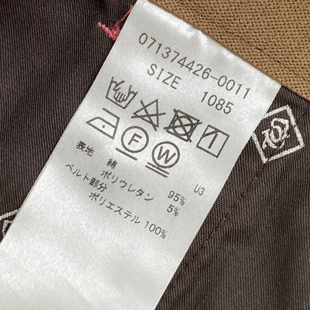 85 ZOY