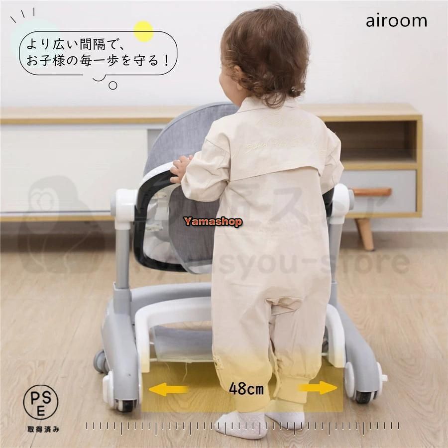  歩行器 ベビーウォーカー 2 way 手押し車 安全ストッパー付き 子供用ウォーカー 子育てウォーカー 赤ちゃん キッズ ベビーカー ウォーキング その他 ベビー用セーフティグッズ