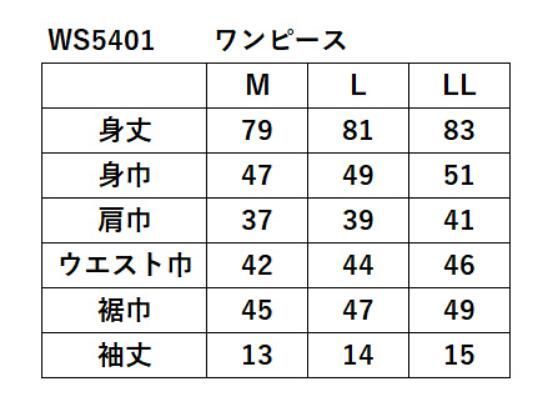 prince プリンス レディース ウィメンズ テニス ワンピース 吸水速乾 UPF 50 制電 ドライニット 素材 ネイビー WS 5401 127