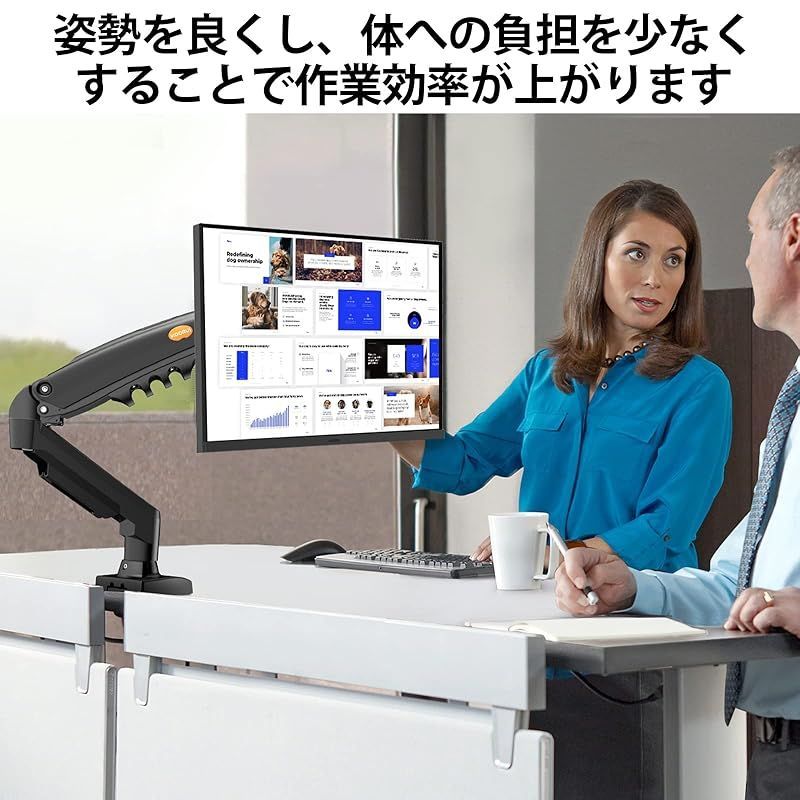 KOORUI 22N1 21.5インチ ディスプレイ / モニターアーム 61eL3gwQB1L._AC_UL210_SR210,