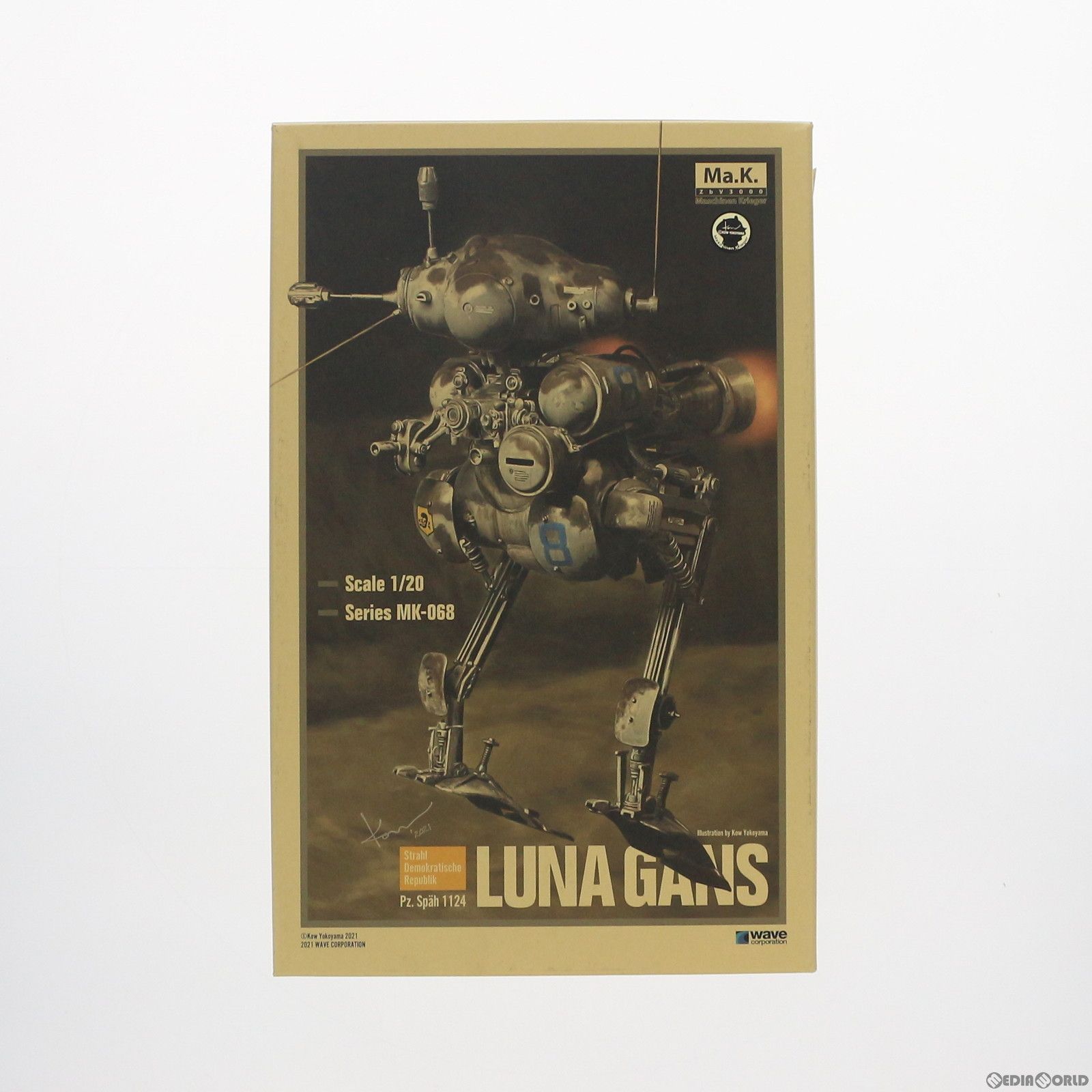 1/20 Pz.Spah 1124 LUNA GANS(ルナガンス) マシーネンクリーガー