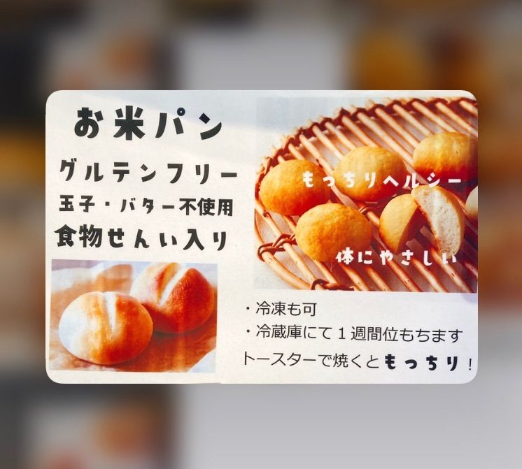 のサムネイル