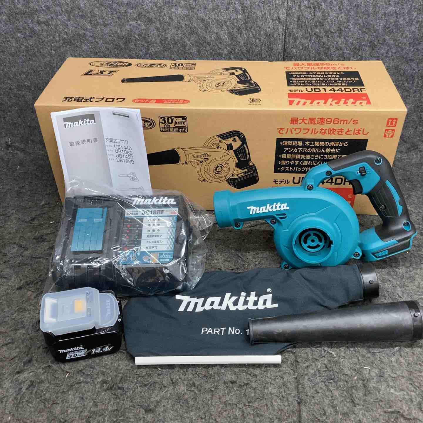 マキタ makita 充電式 ブロワ 14.4V 3Ah バッテリ 充電器付 UB144DRF 鴻巣店