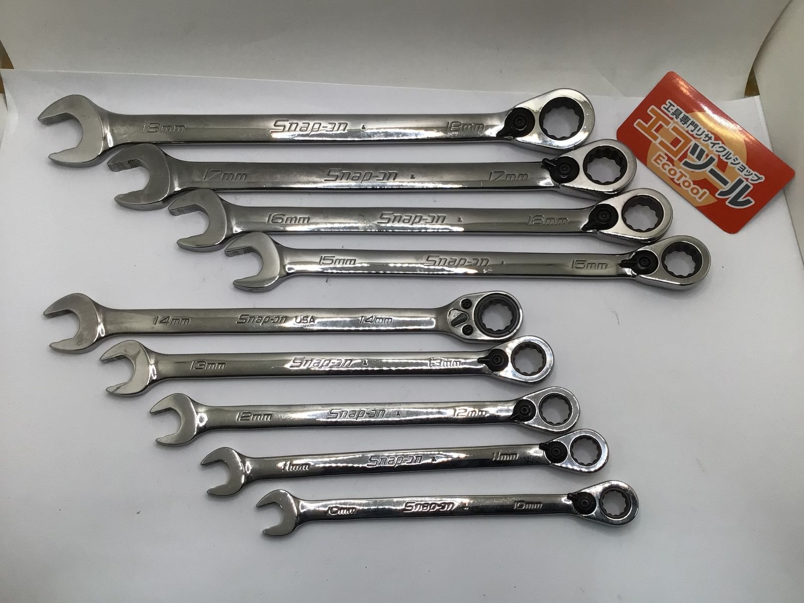 スナップオン ラチェットコンビネーションレンチ8mm SNAP-ON