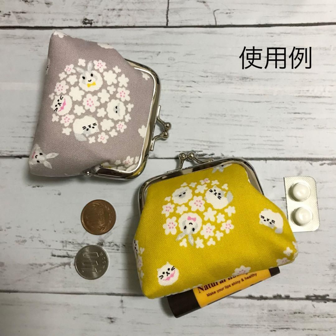 最大56％オフ！ 紫陽花 刺繍 がま口 財布 ハンドメイド nascd.edu.bd