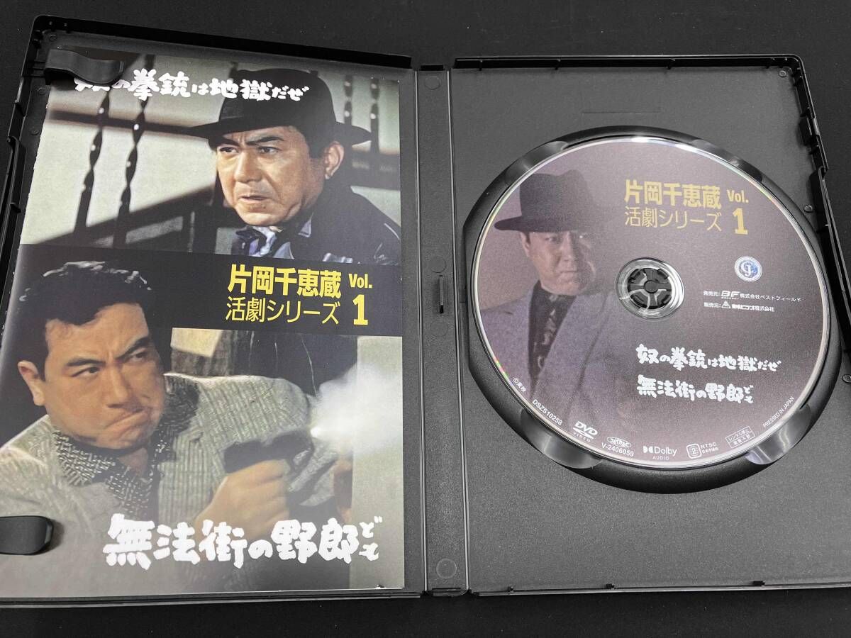 廃盤　センセイの鞄　音楽劇DVD 廃盤 センセイの鞄 音楽劇DVD お笑い・バラエティ