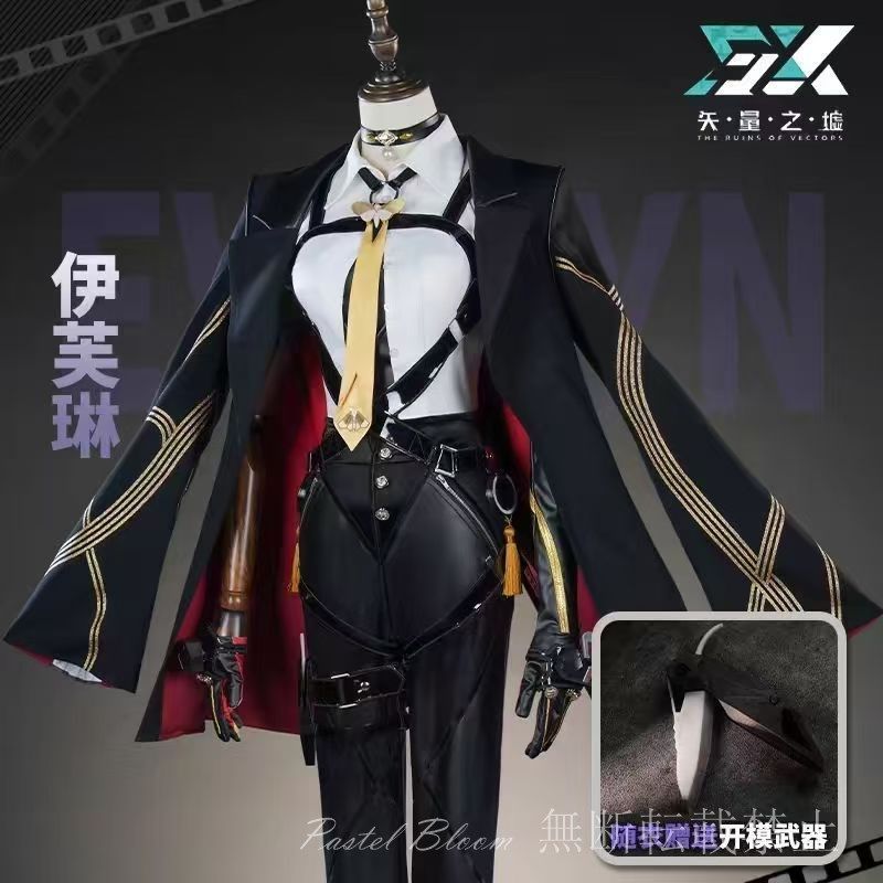 高品質
