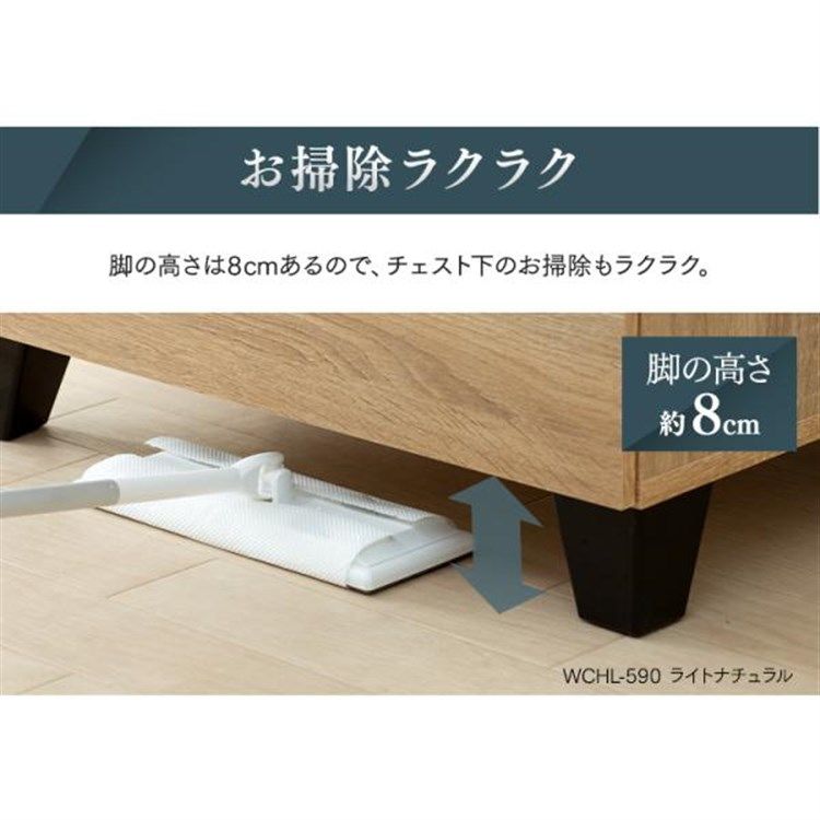 収納ケース