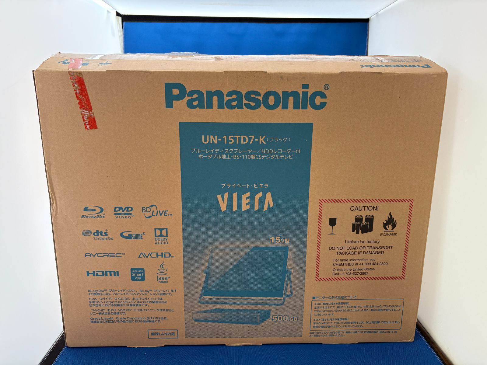 パナソニック 15 V型 液晶 テレビ プライベート ビエラ UN TD 7 K ブルーレイディスクプレイヤー付HDDレコーダー付き