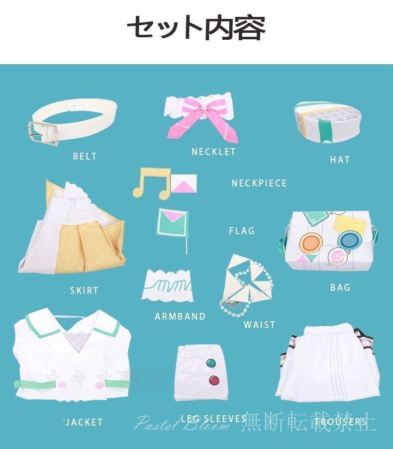 快クリスマス