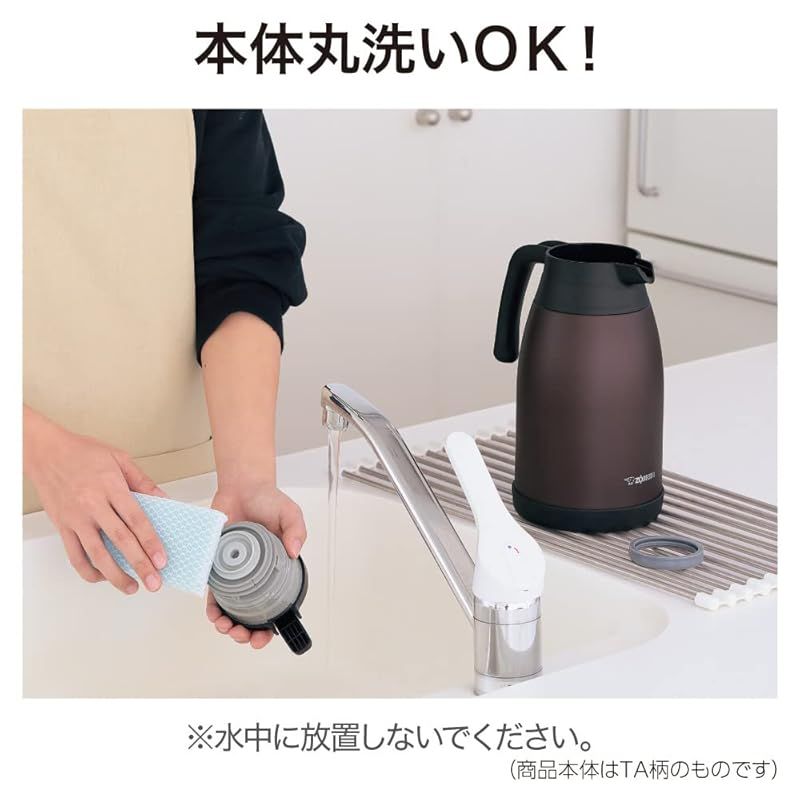 象印マホービン(ZOJIRUSHI) ステンレスポット 1.5L ステンレス SH-RA15-XA 1