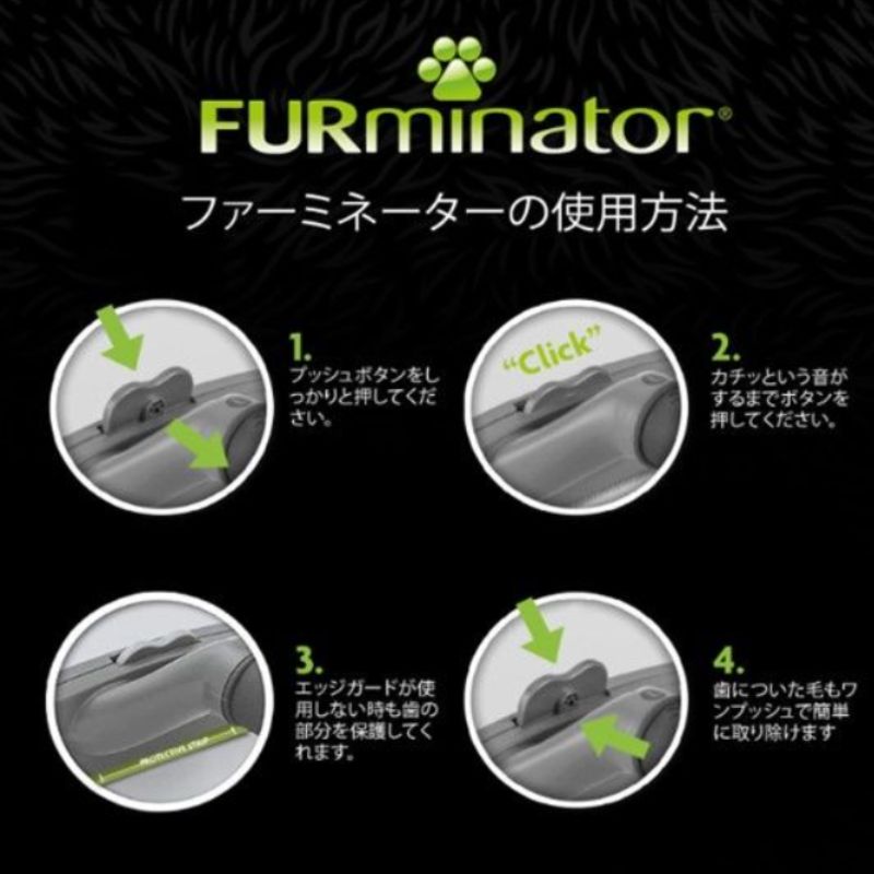 ペットのブラシ トリミング用品