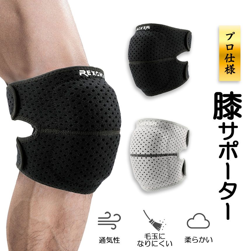 ネイビー ダイビングパンツ　 膝パッド付き ネイビー ダイビングパンツ 膝パッド付き