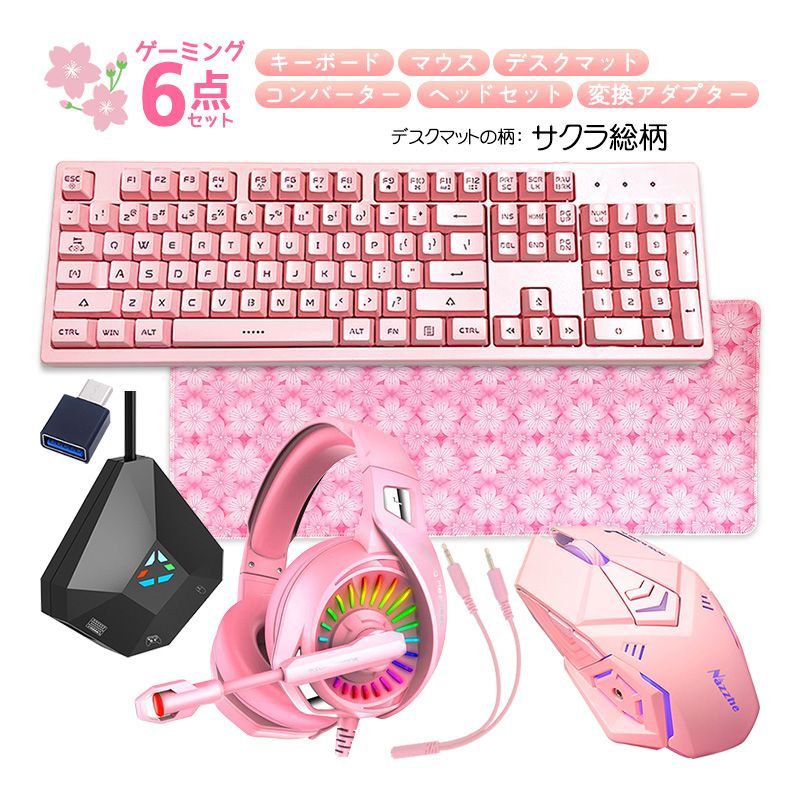 【T977】ポケモンカードe 無色タイプ 18枚 まとめ売りセットです。 T977】ポケモンカードe 無色タイプ 18枚 まとめ売りセットです