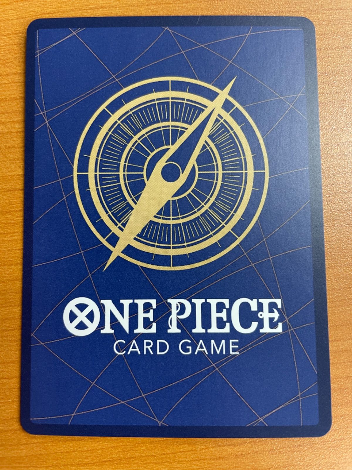 ゾロ十郎 SP OP05-067 R パラレル スペシャルカード 状態A ☆ ONEPIECE