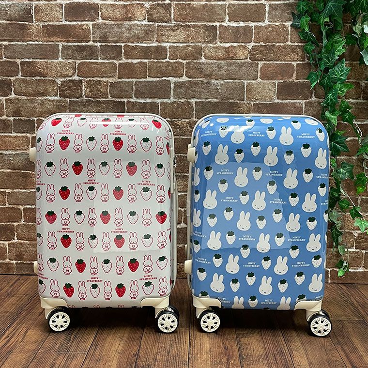 ミッフィーキャリーケース　30L ホワイト ミッフィー miffy スーツケース キャリーケース 53L フェイス