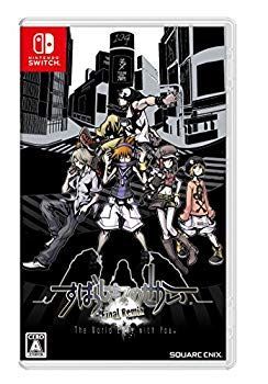 【中古】(未使用･未開封品)　すばらしきこのせかい -Final Remix- - Switch bt0tq1u
