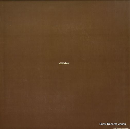 阿部桂子 箏曲 地歌 阿部桂子全集 SJL-214-23 レコード 阿部桂子 箏曲・地歌／阿部桂子全集 SJL-214-23 | レコード通販