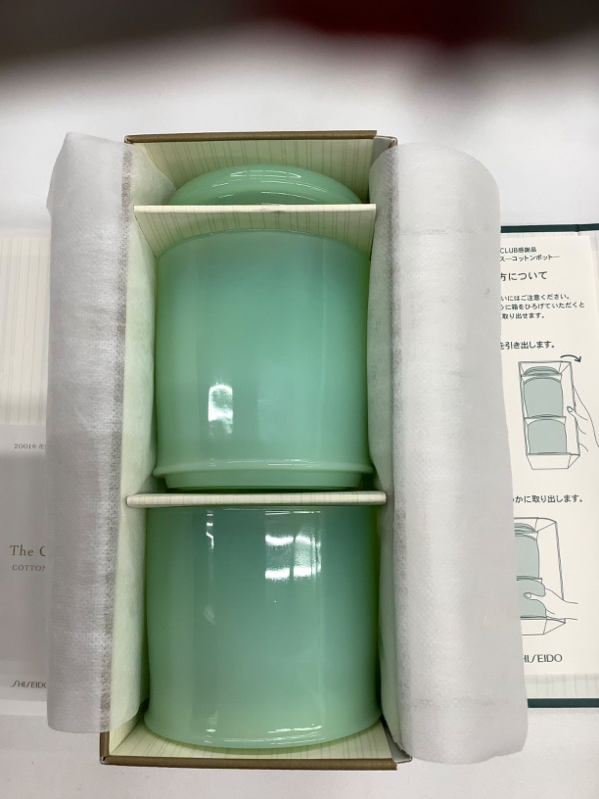 資生堂 ボックス ポット ケース ガラス * ファッション 資生堂