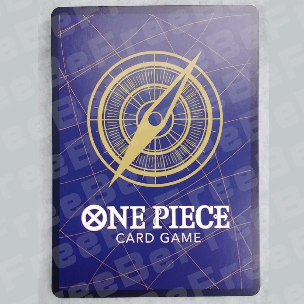 海賊王に!!!おれはなるっ!!!!：交流会 9月開催記念品 P P-024 Amazon.co.jp: ONE PIECEカードゲーム P-024 海賊王に!!!おれは