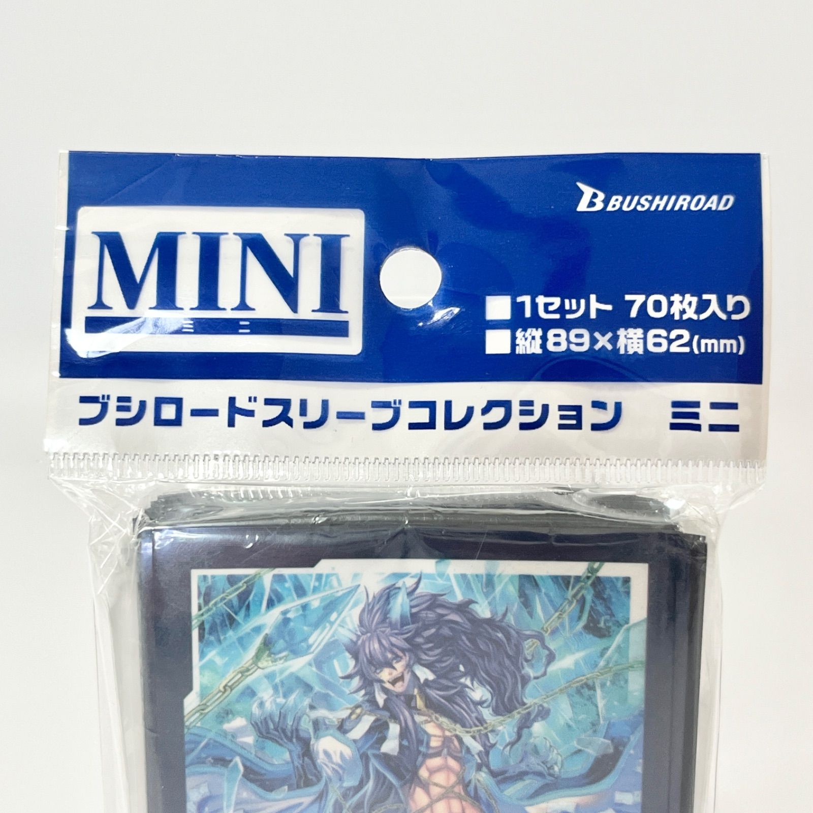 ブシロードスリーブコレクション ミニ　Vol.435
【五ノ実ナナミ】 61enWeP3UrL._UF350,350_QL50_.jpg