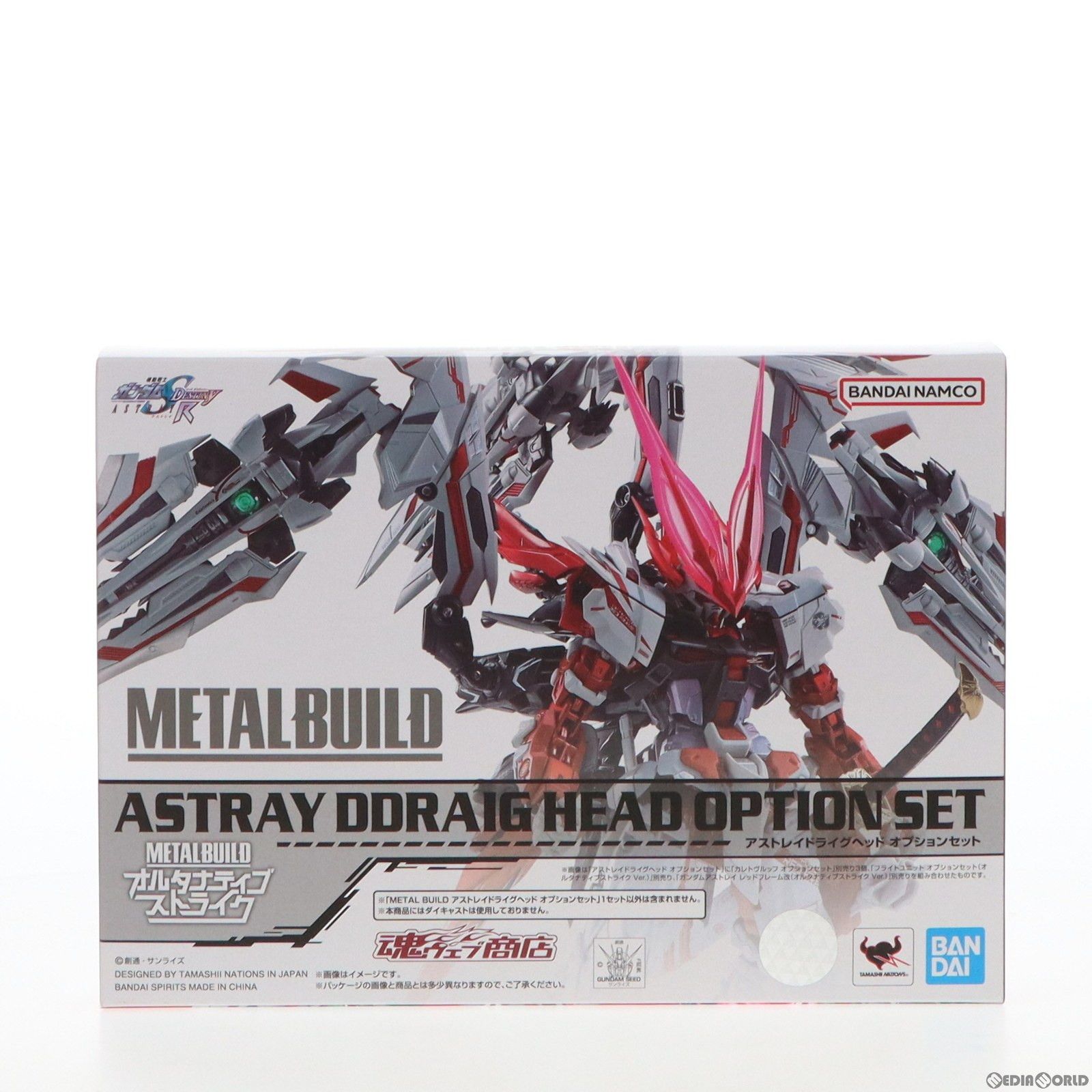 BANDAI - 魂ウェブ商店限定 L BUILD アストレイドライグヘッド オプションセット 機動戦士ガンダムSEED DESTINY ASTRAY R(シード デスティニー アストレイ R) フィギュア用アクセサリ バンダイスピリッツ Amazon | METAL BUILD アストレイドライグヘッド オプション