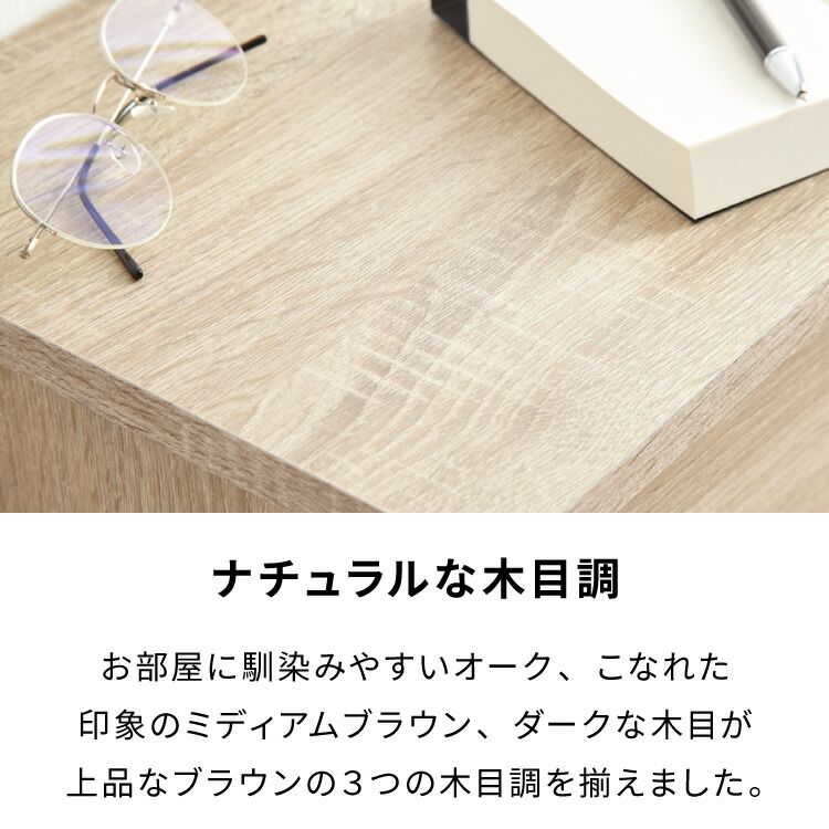 Wi-Fi ラック